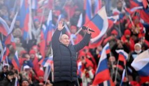концерт,лужники,путін