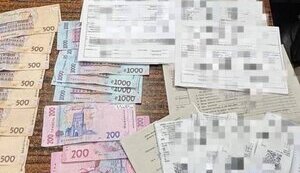 Фальстифікація діагнозів ухилянтам