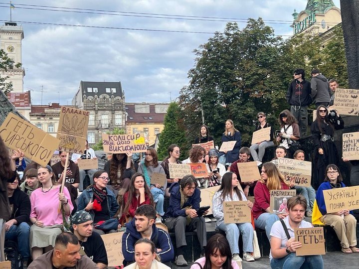 Протести у Львові