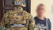 ворожий шпигун з Одеси