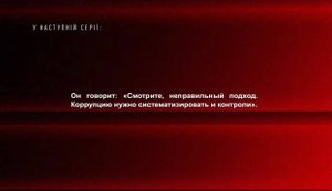 плівки
