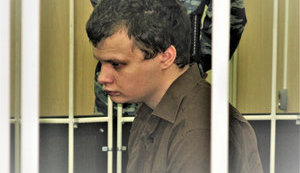 Номінанту російської премії "Поет року" дали термін за канібалізм: "На 19 років Валдайська поезія буде відгороджена ґратами від суспільства"