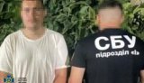 Підпалювали спецтехніку енергетиків та авто ЗСУ: затримано 16-річних агентів РФ в Одесі та на Вінниччині, - СБУ. ФОТО
