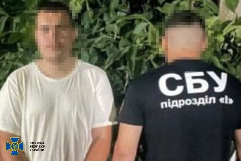 підпалювач агент рф