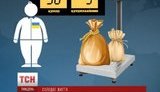 Украина может остаться без сахара: В этом году закрывают каждый второй сахарный завод. ВИДЕО