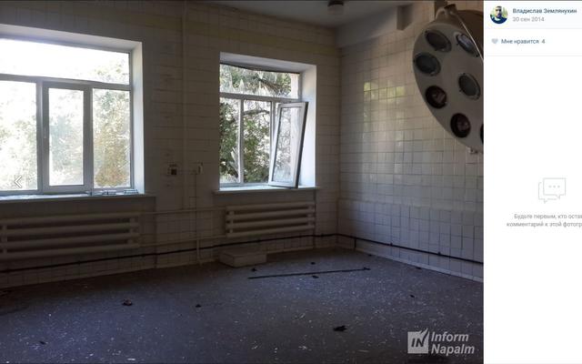 Для Гааги: опубликованы данные российских связистов из 136-й бригады ВС РФ, участвовавших в боевых действиях на Донбассе 21