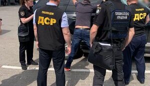 нацполіція