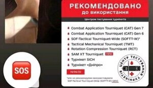 Що вбиває наших бійців на передовій