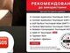 Що вбиває наших бійців на передовій