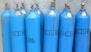 У жовтні "Метінвест" передав медзакладам України понад 600 тонн кисню