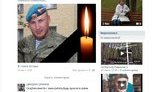 армия рф оккупанты