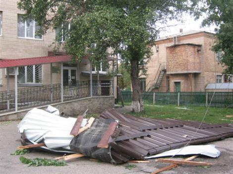Цензор.НЕТ Изображение