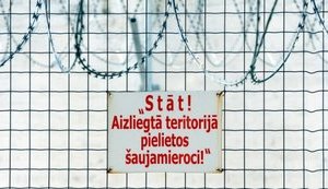 Латвия отгородилась от России 93-километровым забором из колючей проволоки