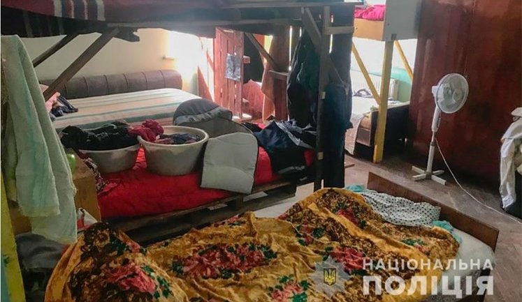 Пара в Горишних Плавнях вербовала людей для продажи в трудовое рабство. ФОТОрепортаж
