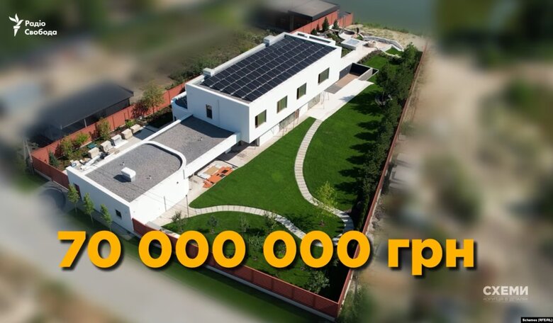 Чим володіє родина голови Енергетичної митниці Анатолія Комара
