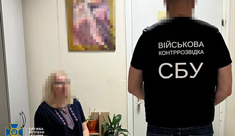 Разоблачен адвокат, юрист и трое врачей, организовавшие "уклонистскую схему" в Киеве: обнаружено более 17 млн грн наличных, - СБУ. ВИДЕО+ФОТОрепортаж