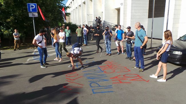 Нет полицейскому произволу!: активисты требовали отставки Зозули из-за действий правоохранителей во время Марша равенства 14
