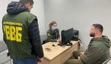 Росіянин, який отримав заборону на в