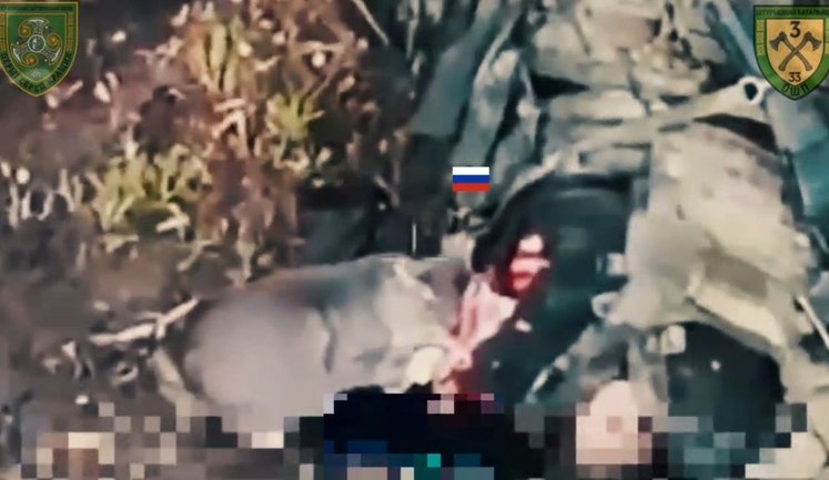 Soldiers of 33rd Assault Regiment chased two occupiers to death and turned them into feed for stray cat and dog. VIDEO 18+