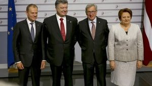 Poroshenko: Eastern Partnership Summit enhanced Ukraine's support by EU. PHOTOS