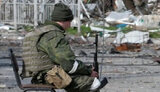 рф