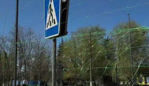 антидроновий захист