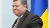 Объявленный в розыск экс-замглавы "Нафтогаза" сам пришел в ГПУ