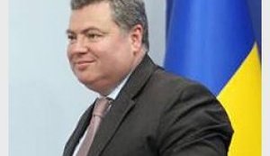 Объявленный в розыск экс-замглавы