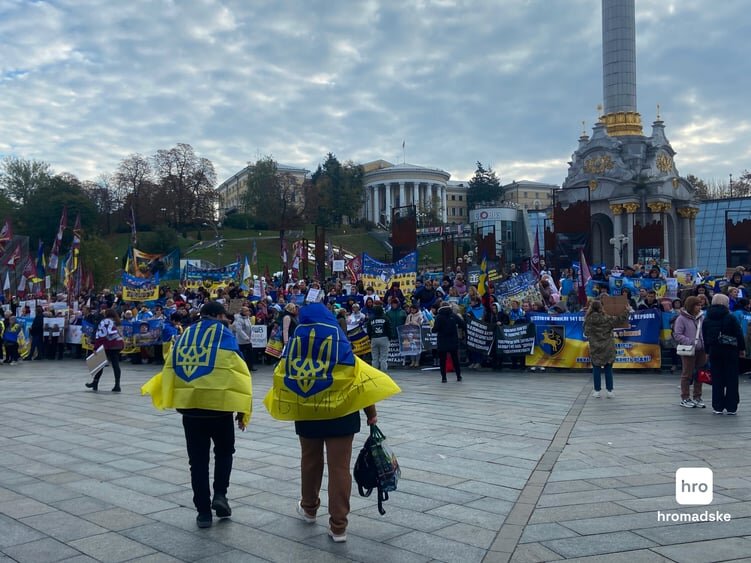 Акція на Майдані 16 жовтня