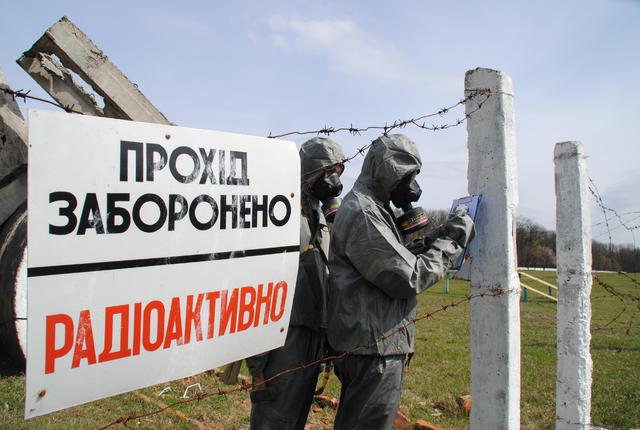 спасатели госчс рейнджеры