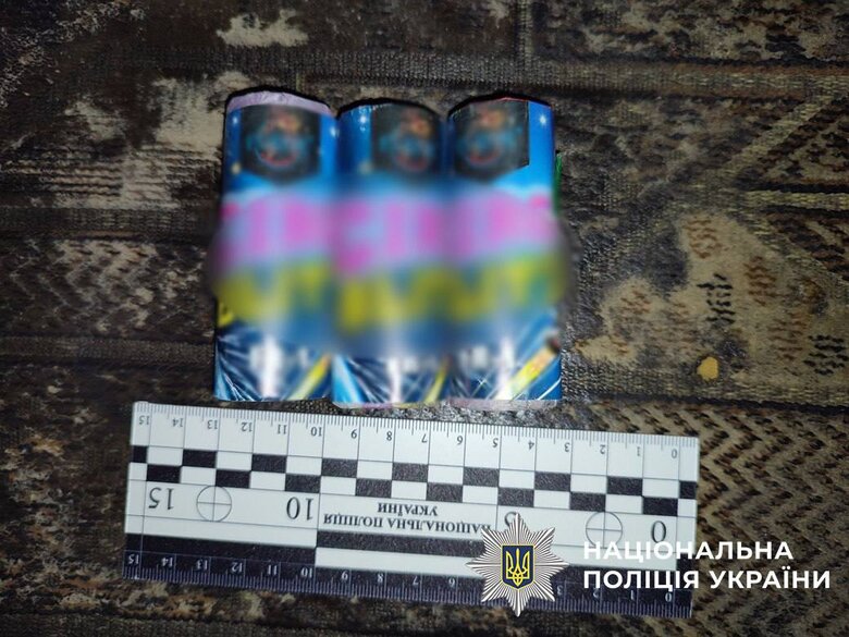 В Киеве мужчина запустил салют в комендантский час