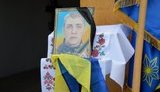похороны