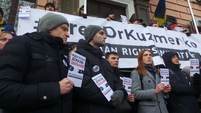 Убивство Шеремета: суд відмовився змінити запобіжний захід Кузьменко 02