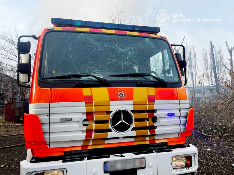 Consequences of the Russian attack on Kryvyi Rih on 12 March 2025