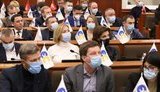 ес,евросолидарность