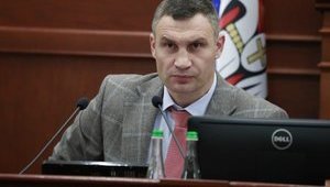 Кличко уволил директора коммунального предприятия 