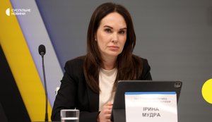 Ірина Мудра