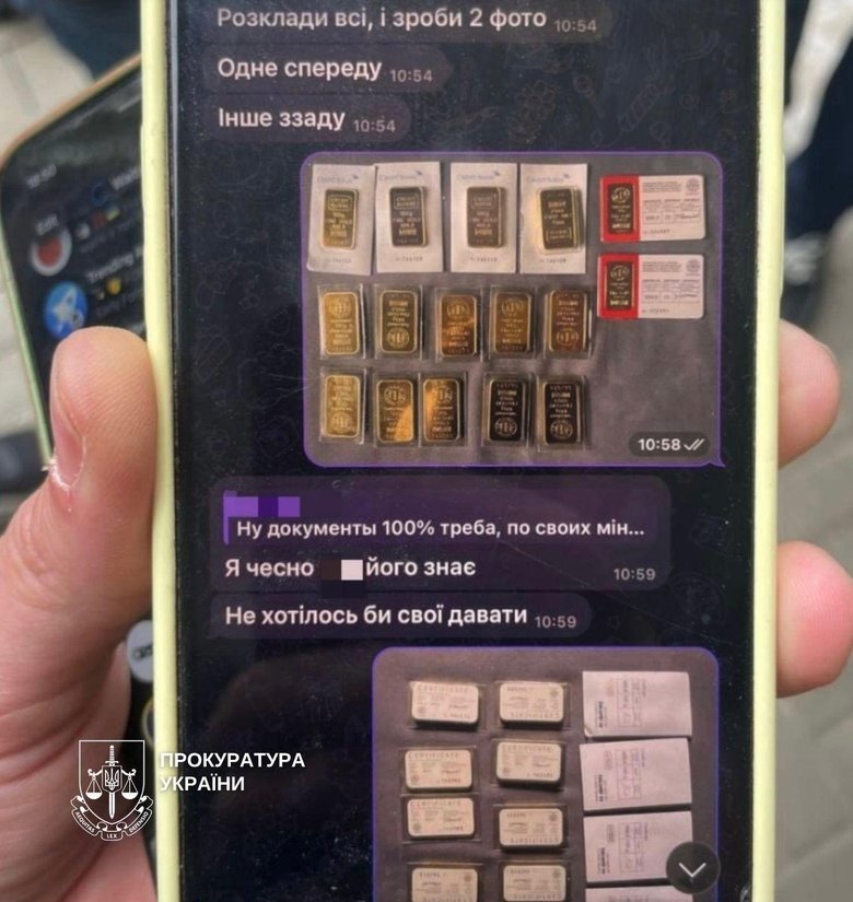 Під виглядом перевірки СБУ шахраї виманили у київського хірурга-пульмонолога 11 млн грн