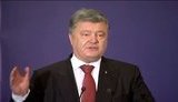 порошенко