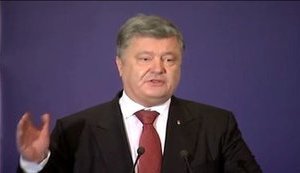 порошенко