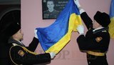 шаповал лицей