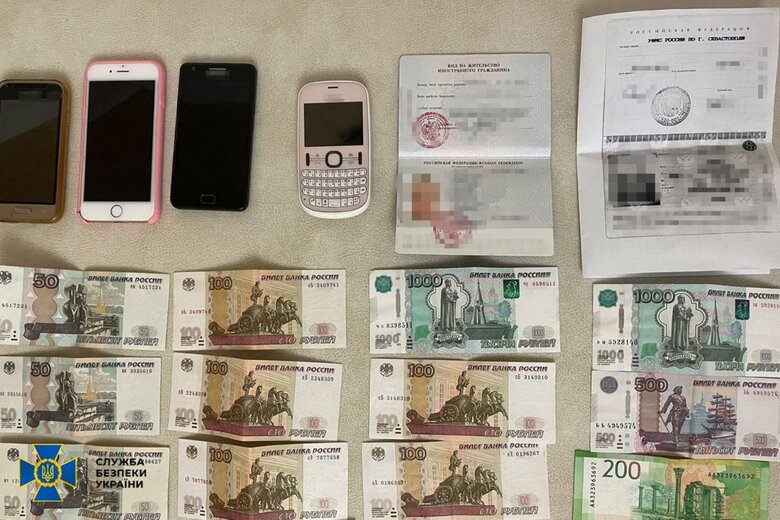 СБУ викрила учасників агентурної групи Росії у Миколаєві
