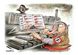 Соната "русского мира"