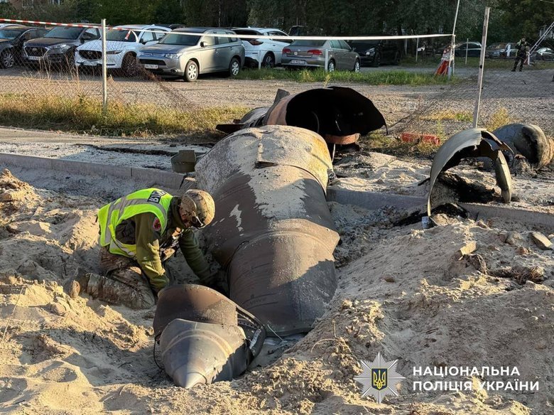 балістична ракета в Києві