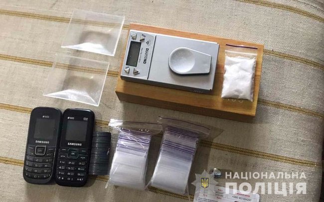 Более 40 обысков и 10 задержанных: полиция провела масштабную спецоперацию против наркоторговцев в Кривом Роге 03 Более 40 обысков и 10 задержанных: полиция провела масштабную спецоперацию против наркоторговцев в Кривом Роге 03