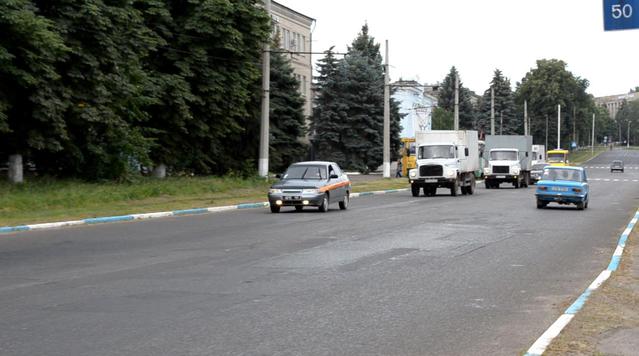 помощь славянск гуманитарная