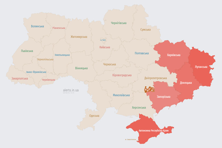 відбій загрози