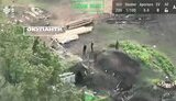 війна