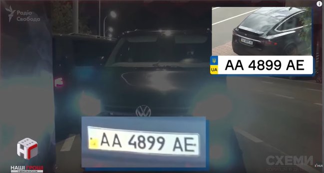 Главу ОП Богдана, всупереч закону, охороняють співробітники Управління держохорони, - Наші гроші 01