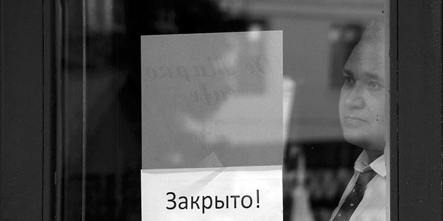 россия война митинг протест марш